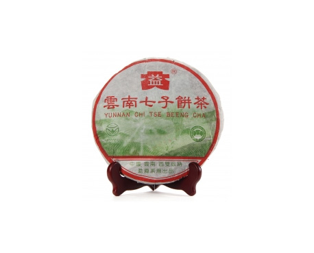 北京银大益回收大益茶2004年彩大益500克 件/提/片